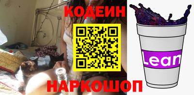 гидропоника Бузулук