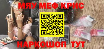 гидропоника Бузулук