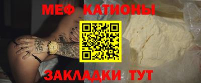 MDMA Premium VHQ Будённовск