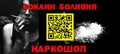 MDMA Premium VHQ Будённовск