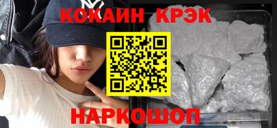 MDMA Premium VHQ Будённовск