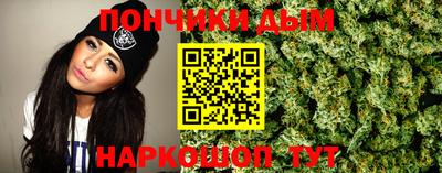 гидропоника Бузулук