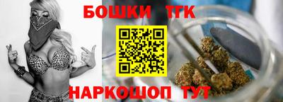 MDMA Premium VHQ Будённовск