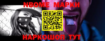 MDMA Premium VHQ Будённовск