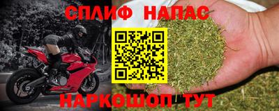 мет Бугуруслан
