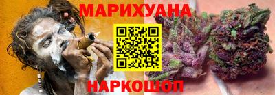мет Бугуруслан