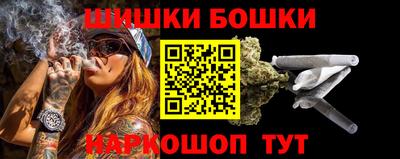 мет Бугуруслан