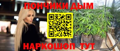 мет Бугуруслан