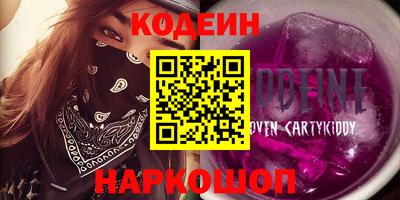 мет Бугуруслан