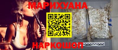 гидропоника Бузулук