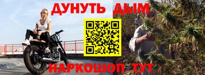 мет Бугуруслан