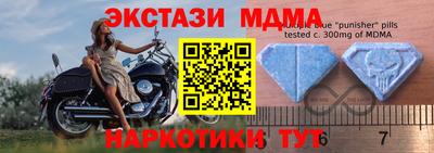 мет Бугуруслан
