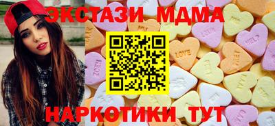 гидропоника Бузулук