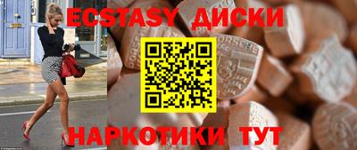 мет Бугуруслан