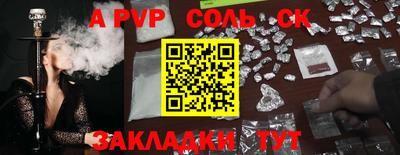 гидропоника Бузулук