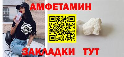 MDMA Premium VHQ Будённовск