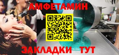MDMA Premium VHQ Будённовск