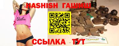 мет Бугуруслан