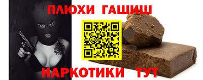 мет Бугуруслан