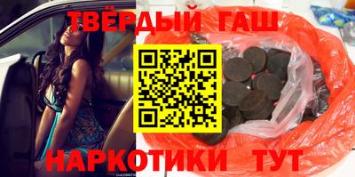мет Бугуруслан