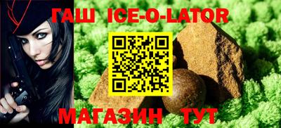 гидропоника Бузулук