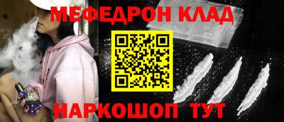 MDMA Premium VHQ Будённовск
