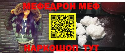 MDMA Premium VHQ Будённовск