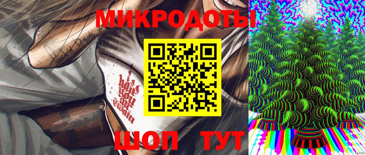 Псилоцибиновые грибы ЛСД  Вход с VPN  Реж  Галлюциногенные грибы Magic Shrooms 