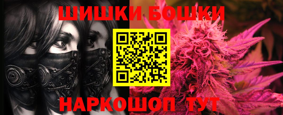 Конопля SATIVA & INDICA Реж